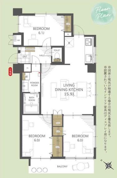 ライオンズマンション真志喜