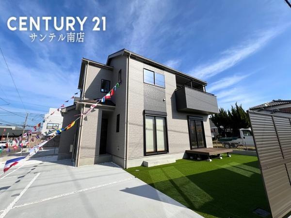 宮崎県宮崎市丸山