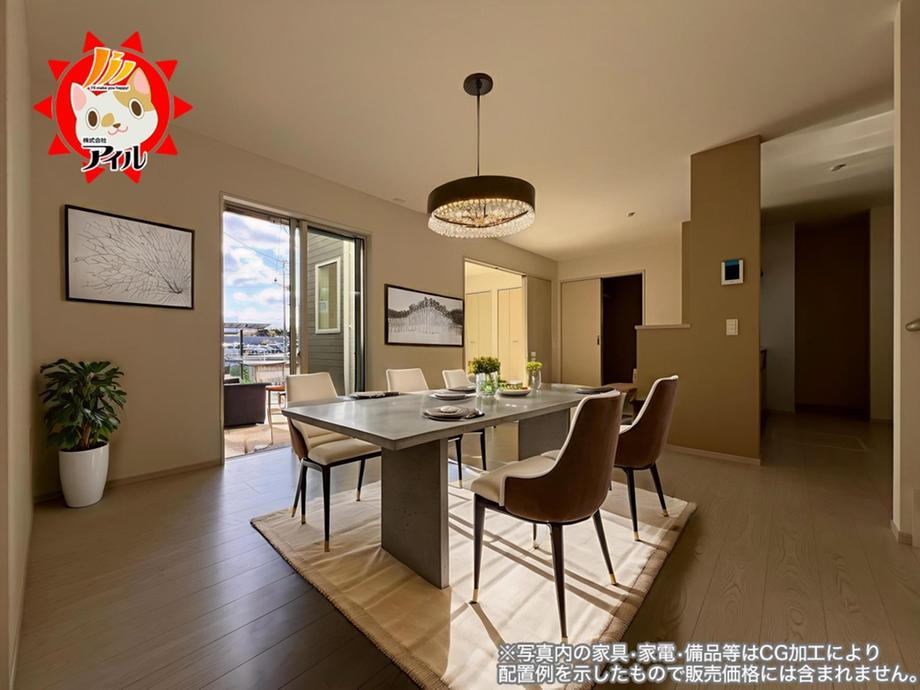 福岡県福岡市東区多々良