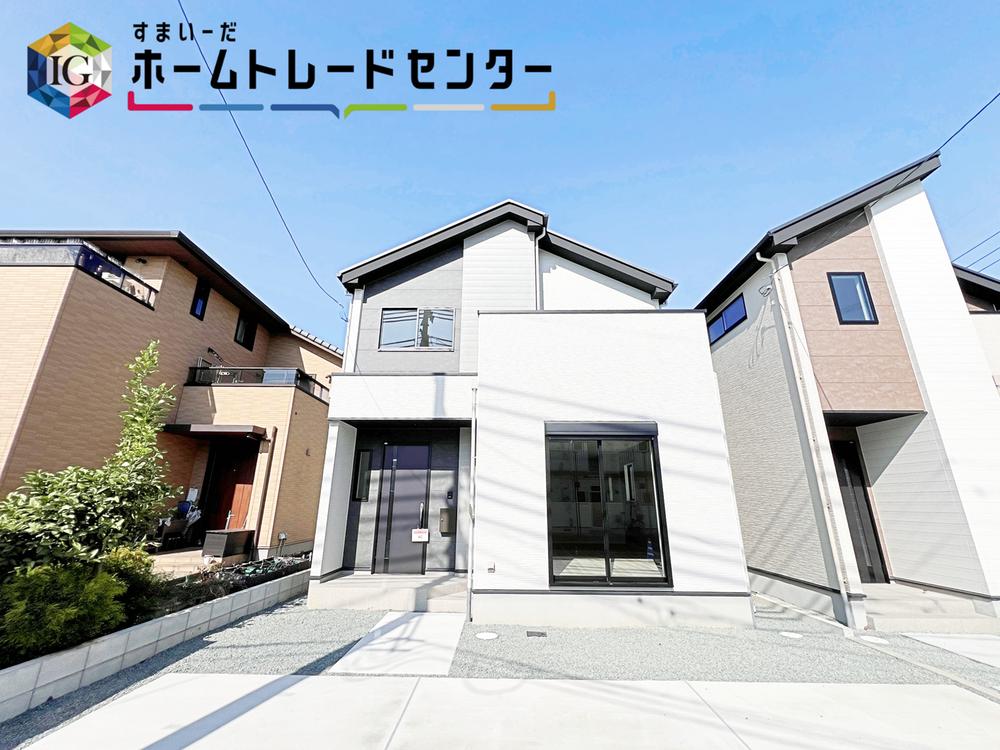 熊本県熊本市中央区帯山