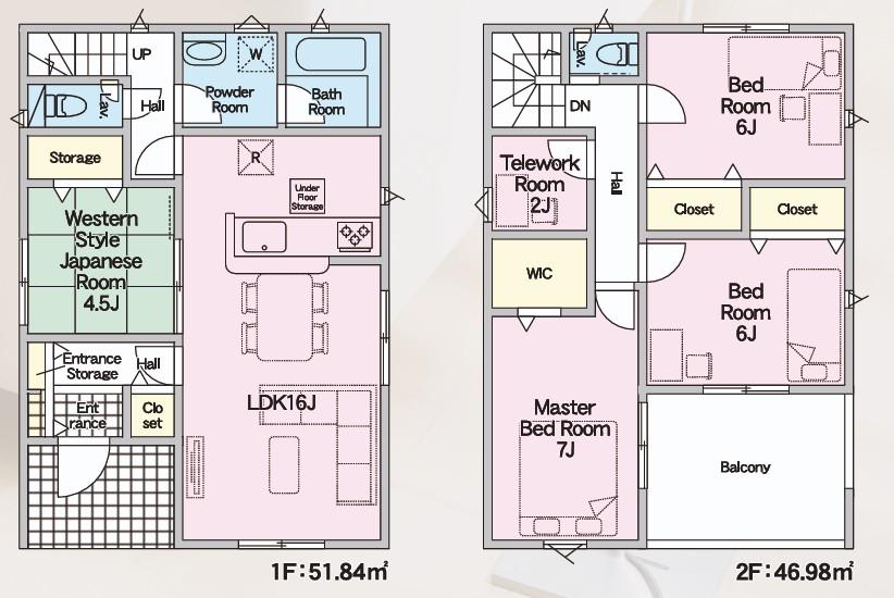 福岡県久留米市三潴町玉満