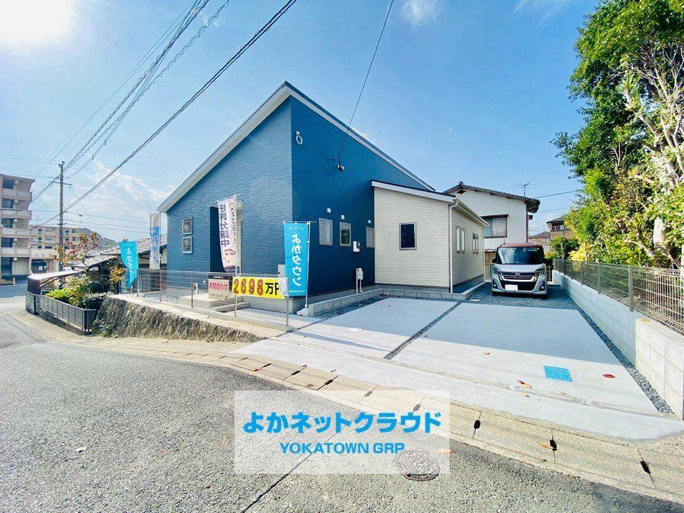 福岡県中間市池田