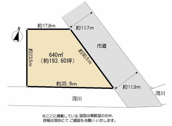 熊本県熊本市中央区新大江