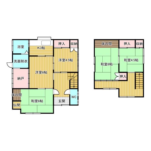 福岡県北九州市八幡東区宮田町