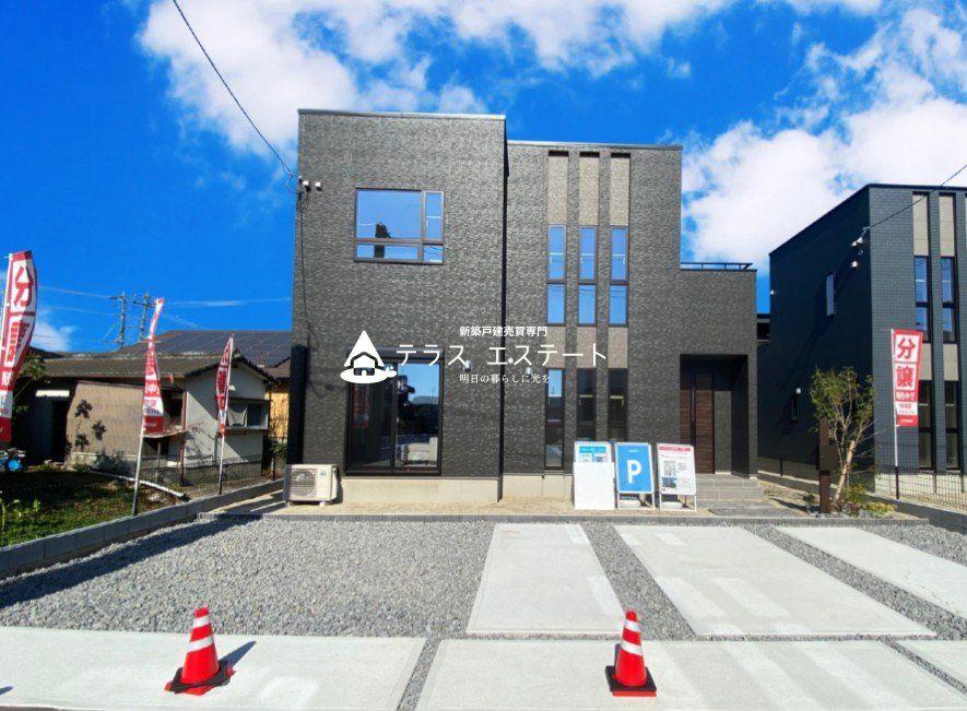 熊本県熊本市南区野田