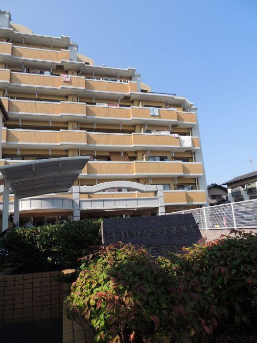 シティマンション春日
