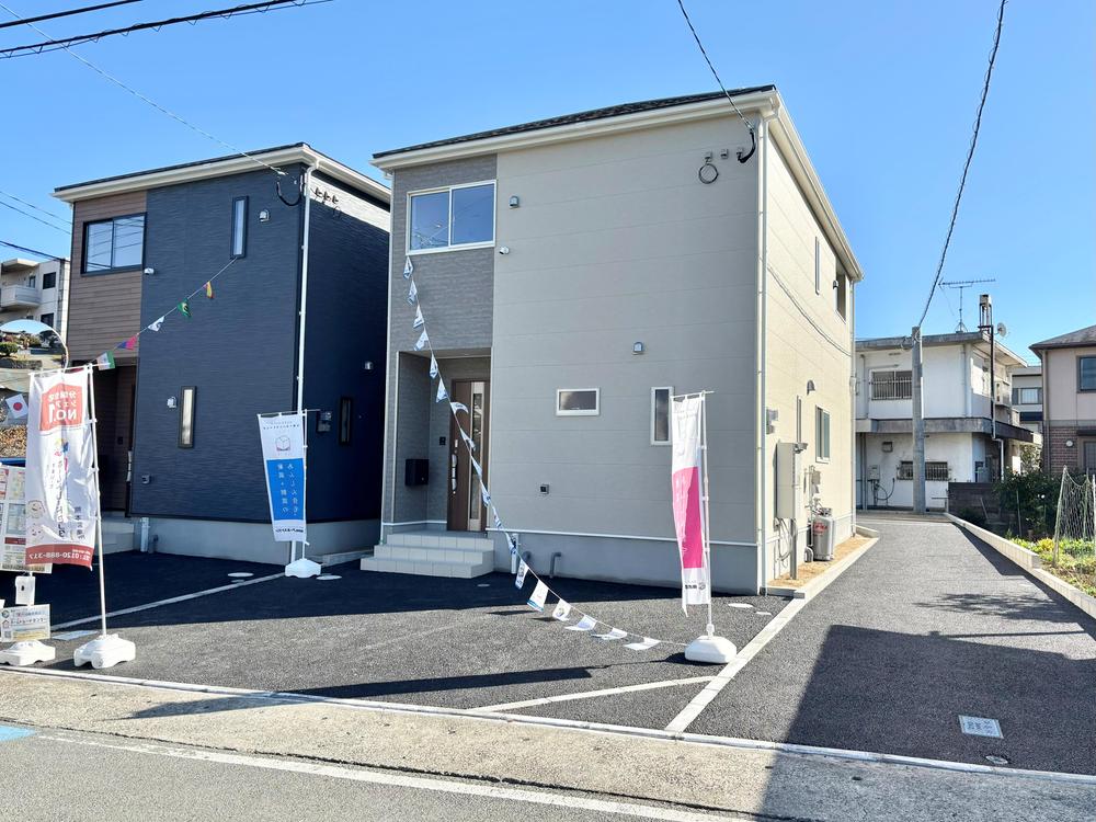 熊本県熊本市北区高平