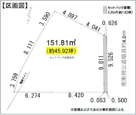 福岡県福岡市博多区諸岡