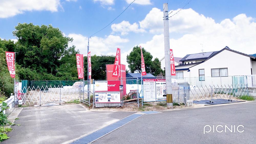 福岡県糟屋郡須惠町大字新原