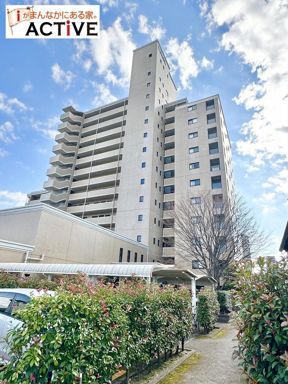 ユメックスマンション夢咲