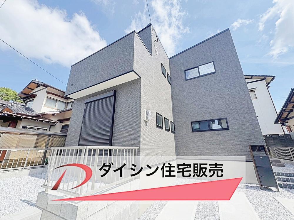 福岡県北九州市八幡西区上の原