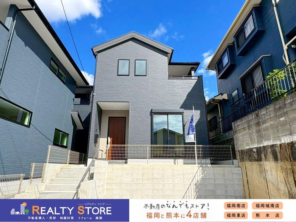 福岡県春日市白水ヶ丘