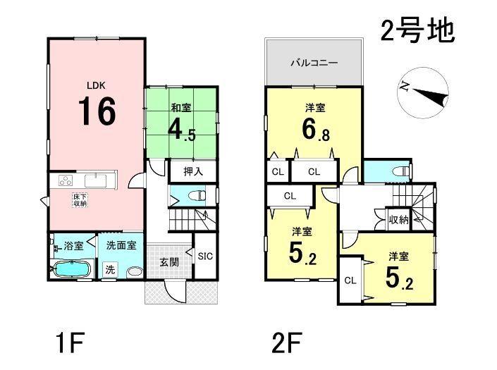沖縄県うるま市字赤道