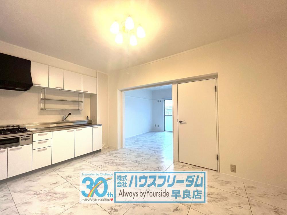 エメラルドマンション姪の浜