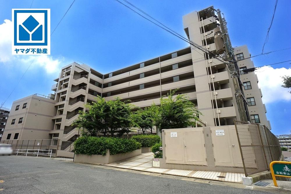 藤和ハイタウン?