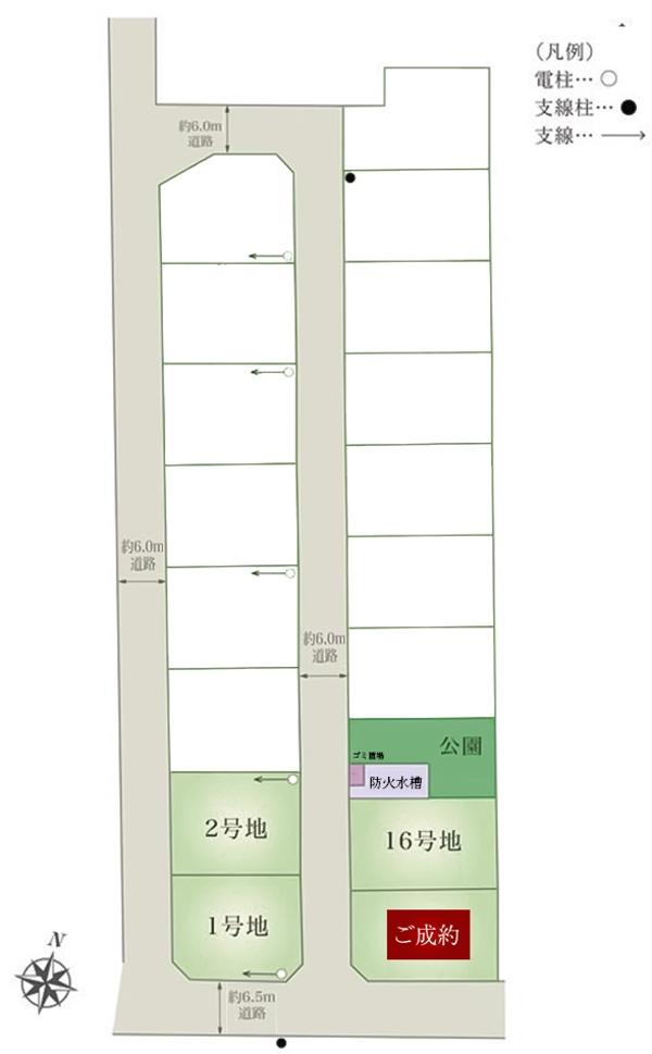 熊本県合志市豊岡