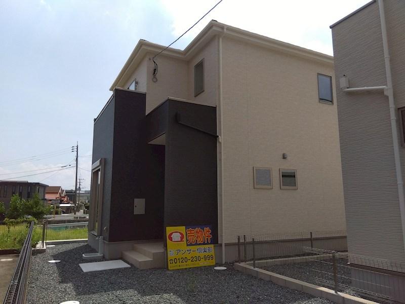 福岡県京都郡苅田町尾倉