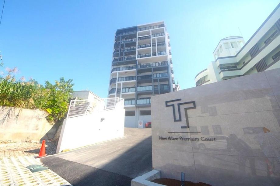 《那覇市識名に誕生》ニューウェイブプレミアムコート識名