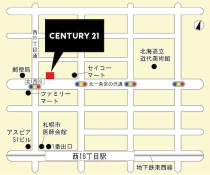 地下鉄東西線「西18丁目」駅1番出口徒歩3分　MODENA表参道1階