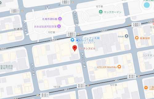 地下鉄東西線「西11丁目」駅徒歩5分の場所にあり、目の前と横に時間貸駐車場がございますのでそちらをお使いください。