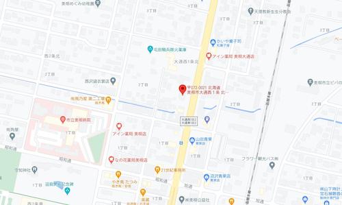 美唄市の国道12号線沿いにございます。