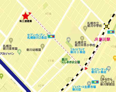 ＪＲ新川駅より琴似方面に約270m道なりに進行後右折、約700ｍで到着徒歩約12分