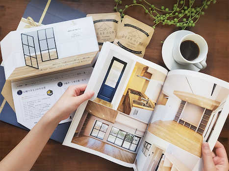 資料請求でプレゼント！