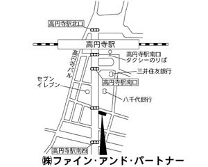 高円寺南口から高南通りを3分程歩きますと、左手に見える一階にいきなりステーキが入っているビルがございます。エレベーターで5階に当店がございます。