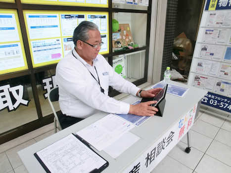 ◆不動産に関すること何でもご相談下さい◆予約なしやお子様連れでのご来店も大歓迎!店頭では未公開物件や当社限定公開物件の情報もご紹介しています!無料駐車場あり。おもちゃやDVDなどもご用意しています