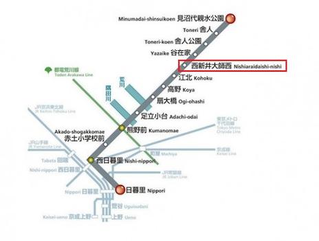 JR山手線日暮里駅または地下鉄千代田線西日暮里駅より、日暮里舎人ライナーで西新井大師西駅までお越しください。駅から徒歩２分です。