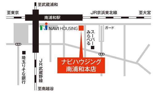 南浦和駅東口、階段を下りて線路沿いに真っすぐ進んでいただくと青い看板が目印です。専用駐車場も完備していますので、お車でお越しになられるお客様もご安心ください。