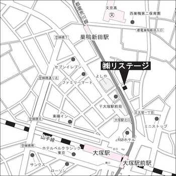 リステージ店舗地図　大塚駅北口徒歩3分です。