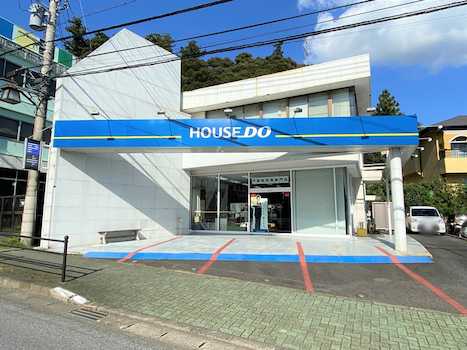 【成田市東町782-2』で検索して下さい。ハウスドゥ成田山は国道51号沿いにございます。