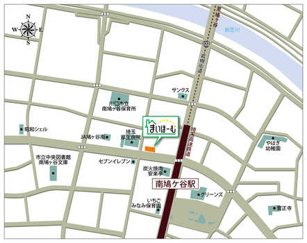 南鳩ヶ谷駅2番出口より、徒歩1分！緑の看板が目印です♪