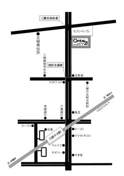 三郷中央駅から950m(徒歩12分)。お電話いただければ、駅前ロータリー交番前までお迎えに上がります。