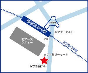 京急本線『横須賀中央』駅徒歩１分♪西口を出ましてスターバックス、ファミリーマートを目印に少し歩いていただきますと、大きな看板でHOUSE DOがございます♪