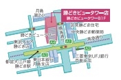 店舗地図　勝どき駅A４a出口でですぐに当店が御座います。