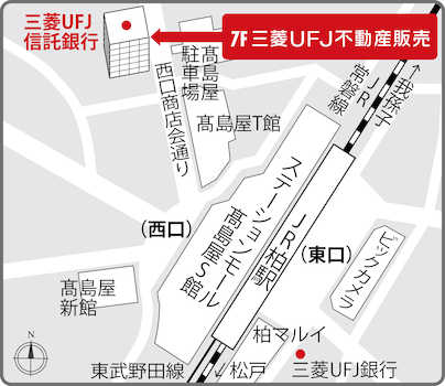 JR・東武野田線の柏駅西口より徒歩３分。１階に三菱ＵＦＪ信託銀行さんが入居する柏第一生命ビルの７階にあります。高島屋さんの近くですので、お買い物帰りにでもお立ち寄りください。