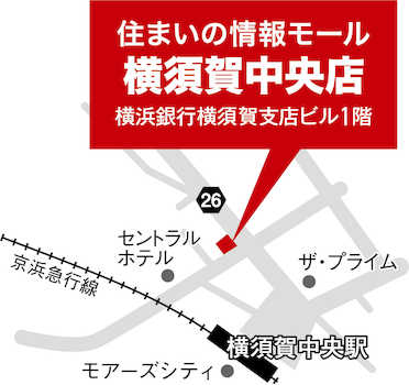 店舗地図　　京急本線「横須賀中央」駅より徒歩1分