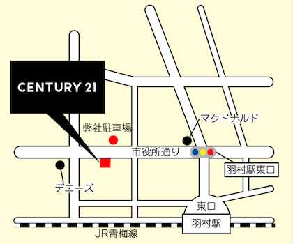 JR青梅線「羽村」駅東口を出て徒歩５分の位置にあります。お客様用駐車場は、弊社の道路向かい側に８台分ご用意しております。