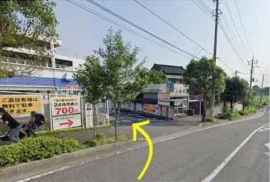「ガーデン東浦和」提携駐車場もご利用ください。