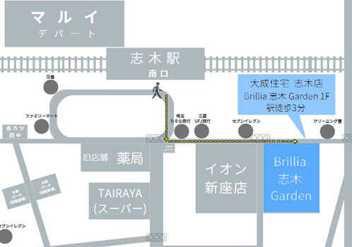 東武東上線「志木」駅南口：徒歩約3分・お客様駐車場も完備しております。お気軽にご来店くださいませ。