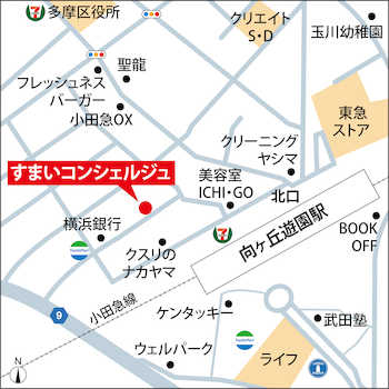 横浜銀行（登戸支店）さんから駅に向かって4軒目です。