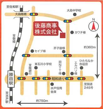 主にＪＲ勝田駅から当社までの案内図です