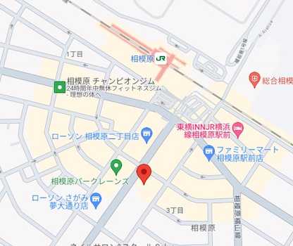 JR横浜線「相模原」駅（南口）徒歩4分。さがみ夢大通り沿いの1階です。