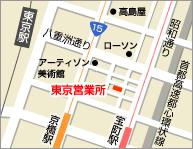 最寄り駅はJR山手線他「東京」駅・東京メトロ銀座線「京橋」駅・都営浅草線「宝町」駅です。