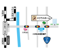 東武伊勢崎線「東武動物公園駅東口」徒歩9分に所在しております。無料送迎を行っておりますのでお気軽にお申し付けください。