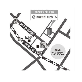 JR京浜東北・根岸線「関内」駅徒歩4分！キッズスペース・駐車場のご準備しておりますのでお気軽にお立ち寄りください！