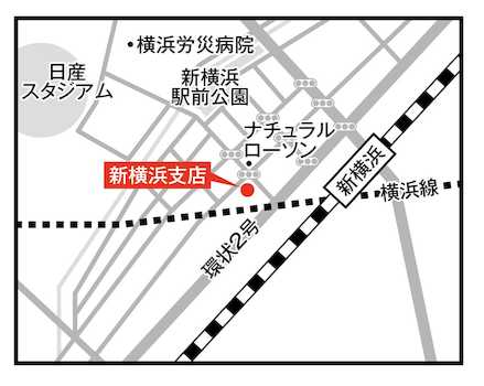 ブルーライン・JR横浜線・JR東海道新幹線「新横浜」駅徒歩5分