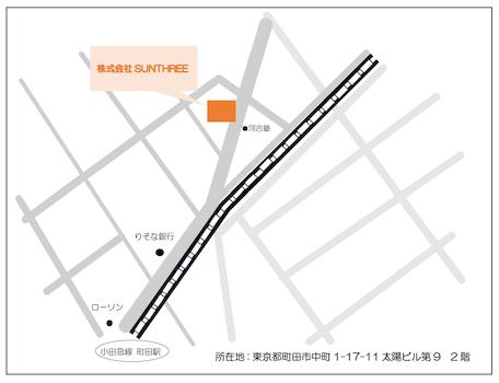 小田急線町田駅「北口」から徒歩3分の場所にございます。お気軽にお立ち寄り下さい！